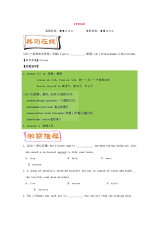 r人口英语_人口英语手抄报