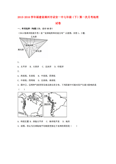 诏安人口_这些诏安人将获得社保补贴 看看有你认识的吗