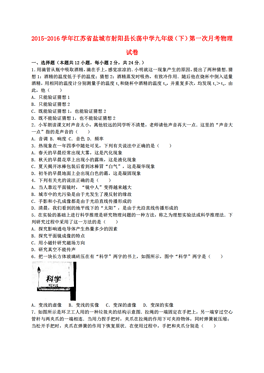 江苏省人口是多少_钱伟长 赵小亭 癌症妈妈 等候选 感动中国 人物(3)