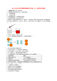 广东人口信息网_全部商品 福禄鑫缘的书摊 孔夫子旧书网(3)