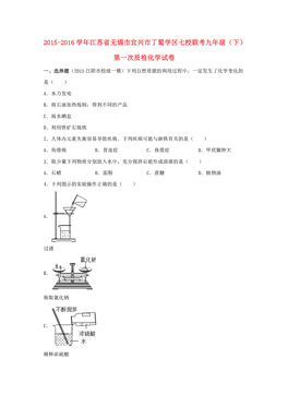 宜兴市区人口_原创大观 宜兴城市最新规划出台 打造宁杭新兴中心
