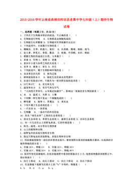 师宗人口_不给你点颜色看看 你都不知道师宗有多厉害