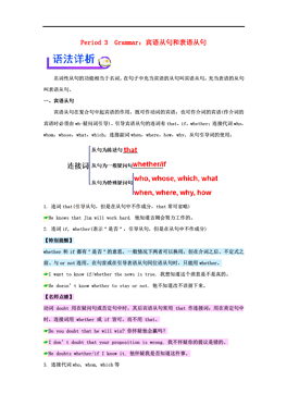 点击图片查看详情 人口 英文_厉害了word华人 普通话已成为加拿大最大的非官方语言