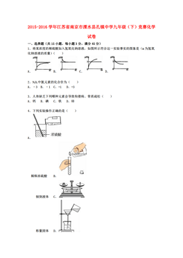 江苏省人口_原来地图也可以很疯狂