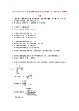 无锡钱桥人口_无锡钱桥2018年重点推介4幅重点涉住地块 开发价值一看便知