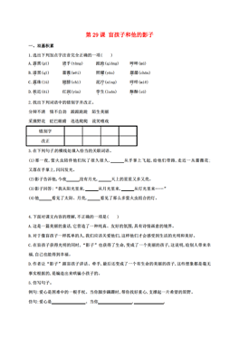 宁城县人口数据_宁城县地图