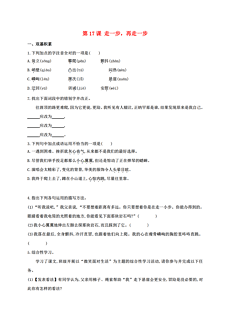 宁城县人口数据_宁城县地图(3)