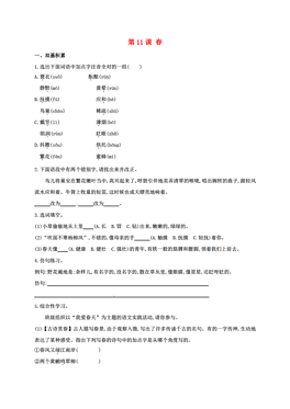 宁城县人口数据_宁城县地图(2)
