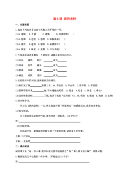 宁城县人口数据_宁城县地图