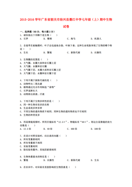 墨江最新人口_墨江双胞胎井图片