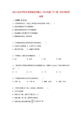 江苏省人口是多少_钱伟长 赵小亭 癌症妈妈 等候选 感动中国 人物