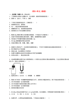 苍溪新观人口_苍溪青山观王氏族谱