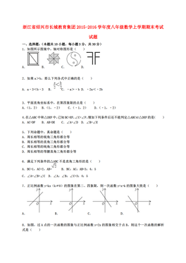 浙江省人口教_浙江省人口迁移