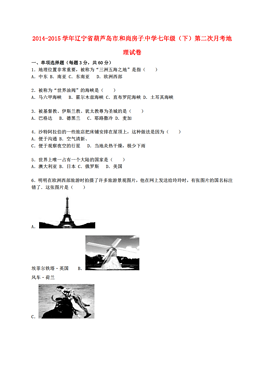 葫芦岛市区常住人口_DOC九年 DOC格式九年素材图片 DOC九年设计模板 我图网
