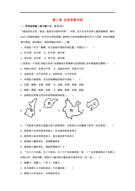 湛江人口2017有多少_湛江黄梅有多少公里(2)