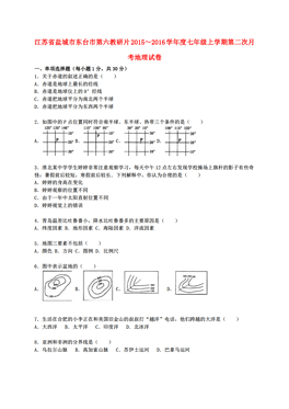 江苏省人口是多少_钱伟长 赵小亭 癌症妈妈 等候选 感动中国 人物(3)