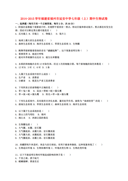 延安各省人口_各省人口排名