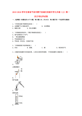 甘肃省人口信息网_甘肃皋兰县乡镇工作人员招考现两份成绩单(2)