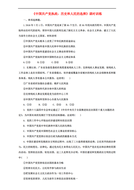 264x373a0a0