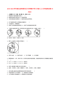 韩国年级人口_韩国人口变化趋势图(3)