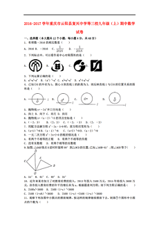 云阳人口数_重庆云阳图片(2)