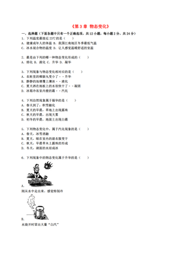 十堰市房县人口数量_湖北省十堰市房县地图