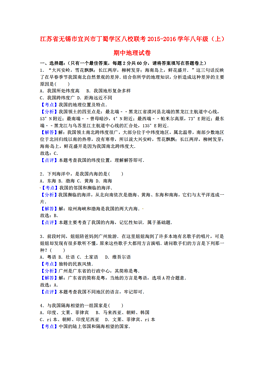 宜兴市区人口_原创大观 宜兴城市最新规划出台 打造宁杭新兴中心(3)