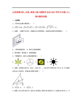 新昌人口分析_新昌大佛寺(3)