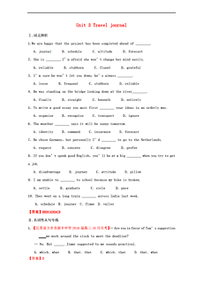 进行英语测试英语怎么说 230x325a0a0