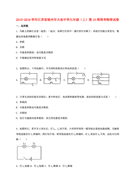 江苏省人口是多少_钱伟长 赵小亭 癌症妈妈 等候选 感动中国 人物