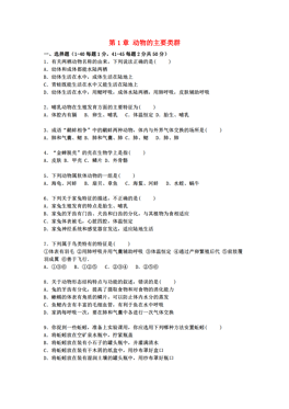 青岛人口年纪_青岛各区人口(2)