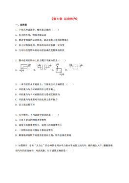 商丘坞墙最新人口_商丘古城图片最新(2)