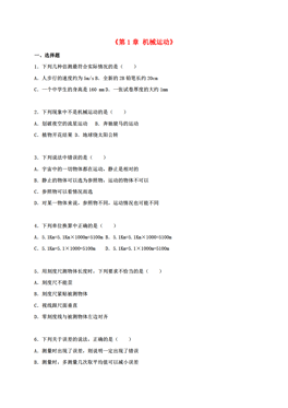 商洛有哪几个县及人口数量_商洛龟山有多少台阶(2)