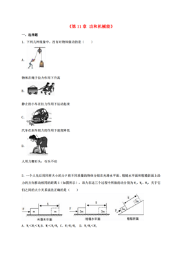 巫溪县尖山镇多少人口_巫溪县人民医院照片(2)