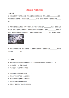 甘肃省人口信息网_甘肃皋兰县乡镇工作人员招考现两份成绩单(2)