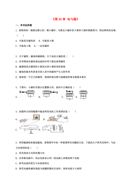 甘肃省人口信息网_甘肃皋兰县乡镇工作人员招考现两份成绩单
