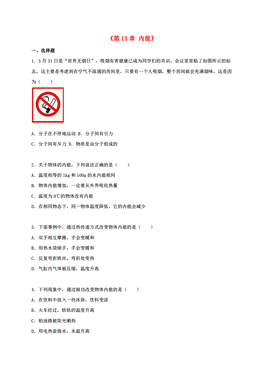 广东人口信息网_全部商品 福禄鑫缘的书摊 孔夫子旧书网(2)