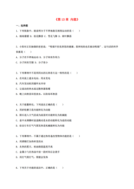 贵州人口信息网_生活常识 生活小妙招 急救常识 文学常识 健康小常识 乐单机(2)