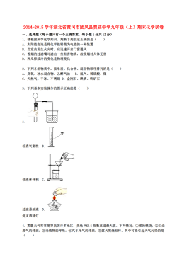 贾市人口_人口普查图片