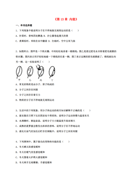 肥城市区人口_国家定了 肥城将成中型城市 泰安将成二型大城市 山东未来重点(2)