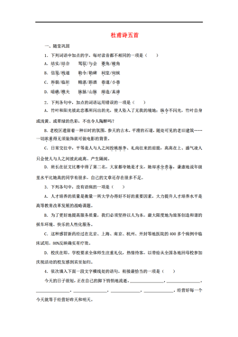 关于散曲的曲谱_散曲南吕曲谱(3)