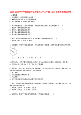红寺堡城区内的总人口_红寺堡未来城区规划图(2)