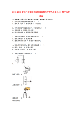 墨江最新人口_墨江双胞胎井图片