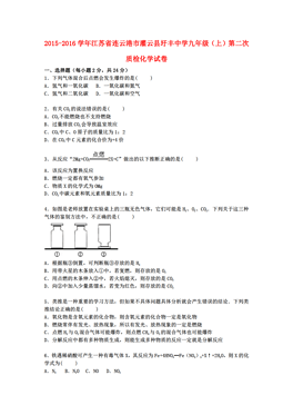 江苏省人口是多少_钱伟长 赵小亭 癌症妈妈 等候选 感动中国 人物(3)