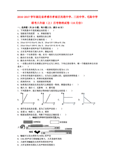 陈氏人口数量2017_陈氏图片微信头像(2)