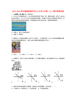 漳州人口2016_端口复制 2016将开业的56个万达广场选址秘密 就不告诉你 1 成都蜀(3)