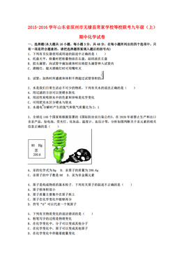 无棣市总人口多少_无棣古城图片