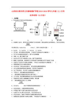 孝义人口_人口普查图片(3)