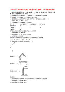 垫江县人口数据_垫江县人民医院图片