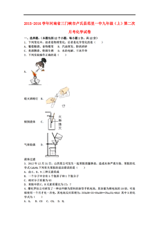 范氏人口数量_DOC范氏 DOC格式范氏素材图片 DOC范氏设计模板 我图网